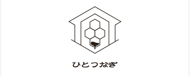 ひとつなぎ